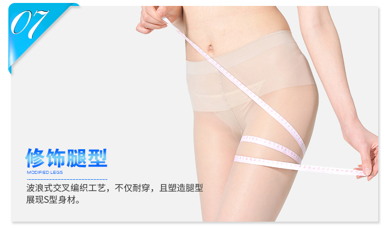Chaussettes - collants 6101T-05 - Ref 761031 Image 18