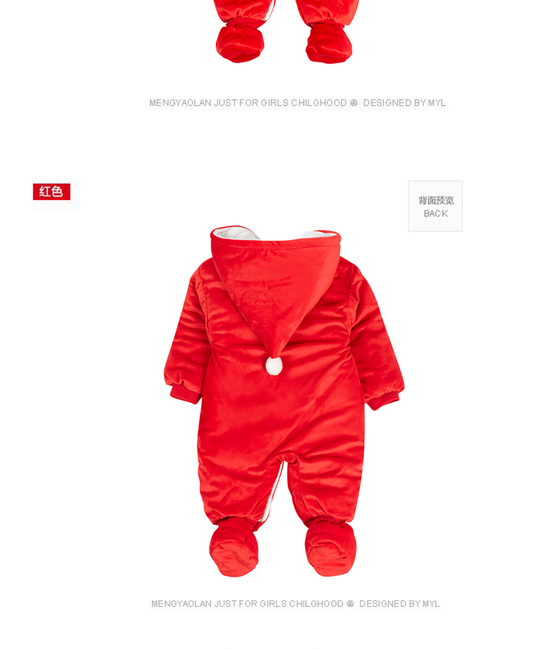 Quần áo trẻ em Xiêm cotton jumpsuit cho bé năm mới màu đỏ lễ hội Tang phù hợp với áo choàng nhung lợn Heo mùa đông đồ liền quần