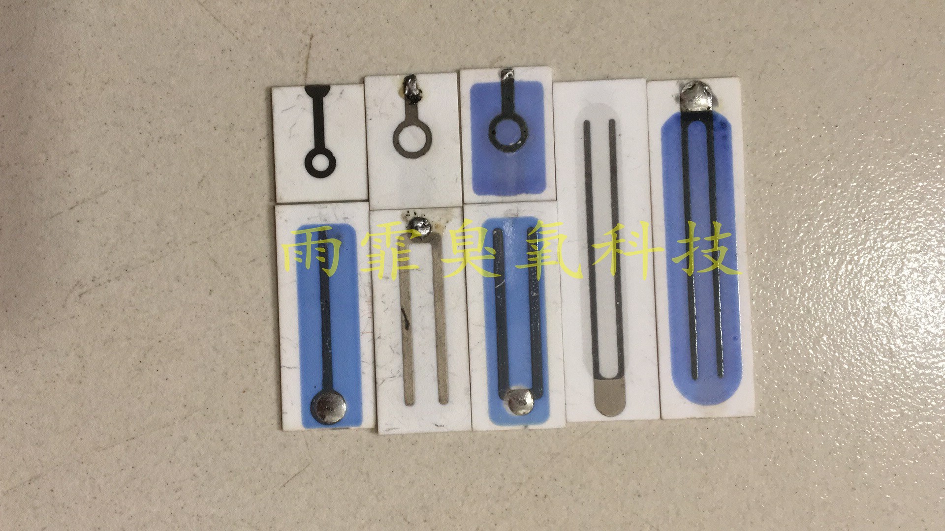 30mg 30mg 50mg 100mg 200mg 200mg 500 mg 500 mg h ozone ceramic ozone with ozone fittings