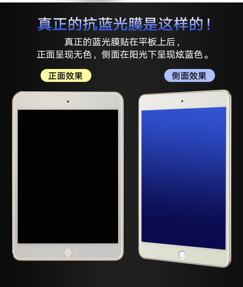 ipad4 kính màng của Apple iPad2 iPad3 Tablet PC màng bảo vệ chống cháy nổ độ nét cao phim màn hình - Phụ kiện máy tính bảng bàn phím kết nối ipad