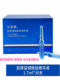 Chuangfukang Medical Collagen Dressing 500Ug 800Ug 1300Ug 1500Ug Repairs Sensitive Skin