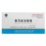 Ветеринарные препараты и звери с анекдотическими инъекциями с водой Иглу Лихорадки