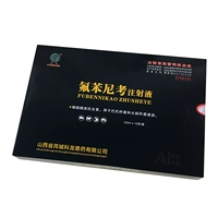 10mlx 10 поддержка/цена коробки