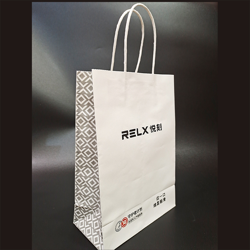 Relx Handbag Paper Bag Packaging Bag Gift Bag Storage Bag White Cowhide Thin Section Store Store Dedicated