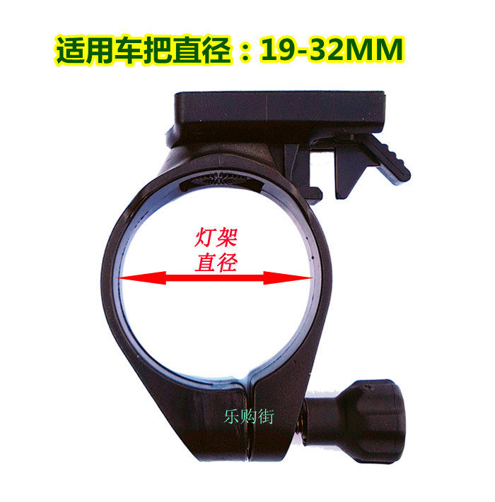 Eclairage pour vélo ZENTORACK - phare - Ref 2399824 Image 21