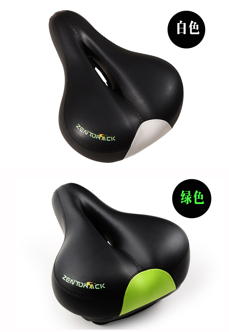 Selle de vélo Mountain Bike ZENTORACK - Ref 2343945 Image 13