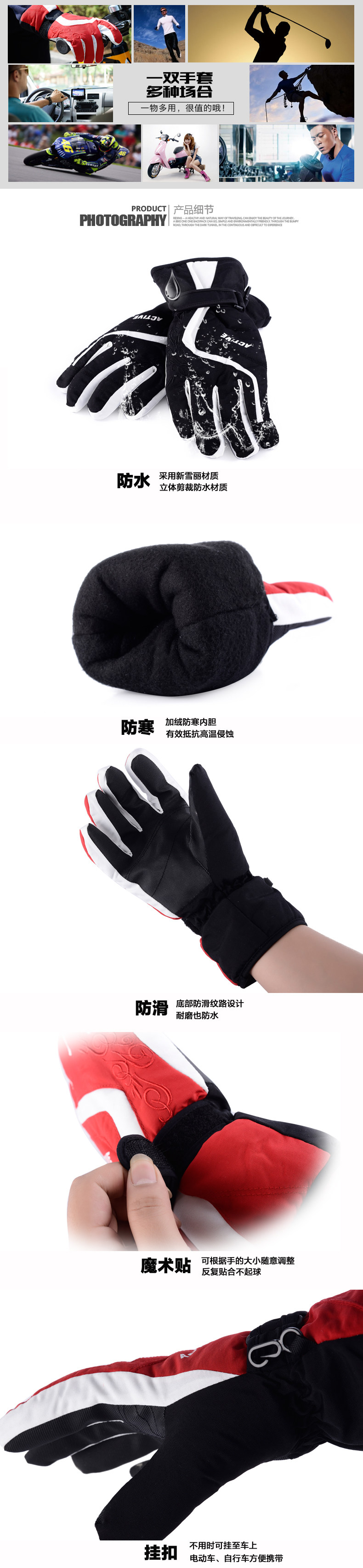 Gants de cyclisme mixte ZENTORACK - Ref 2243420 Image 8