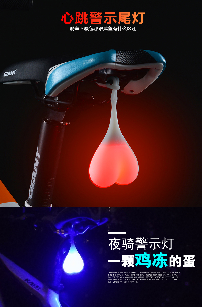 Eclairage pour vélo ZENTORACK - Taillights - Ref 2401714 Image 36