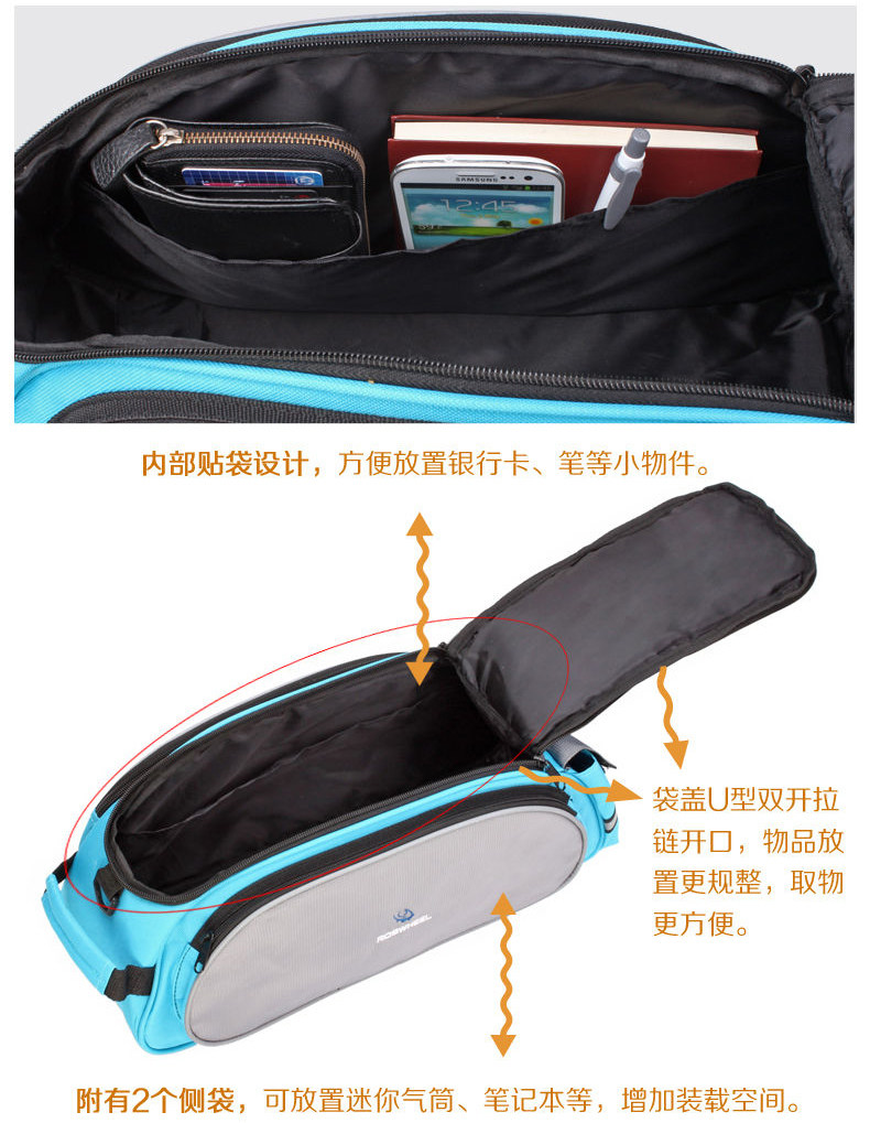 Sacoche pour vélo ROSWHEEL - Ref 2216334 Image 12