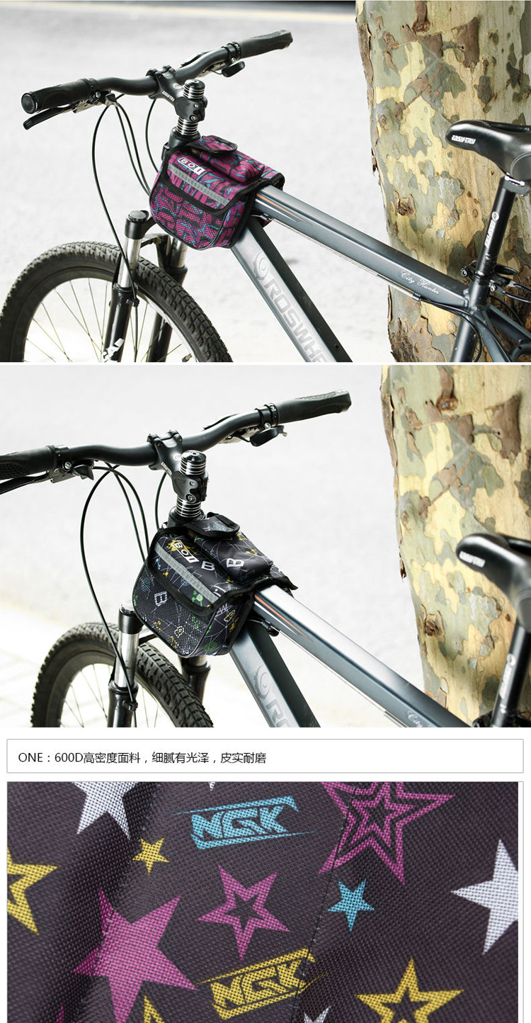 Sacoche pour vélo ROSWHEEL - Ref 2215855 Image 9