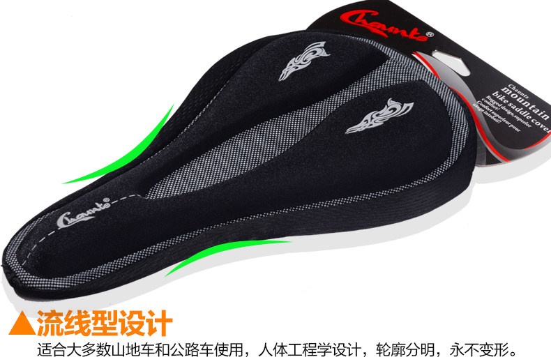 Selle de vélo Mountain Bike CHAUNTS - Ref 2349247 Image 11