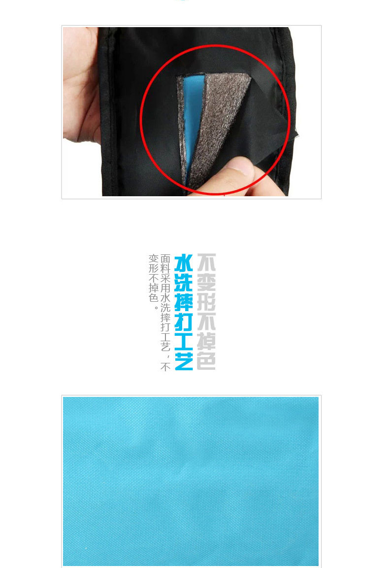 Sacoche pour vélo ROSWHEEL - Ref 2216334 Image 20