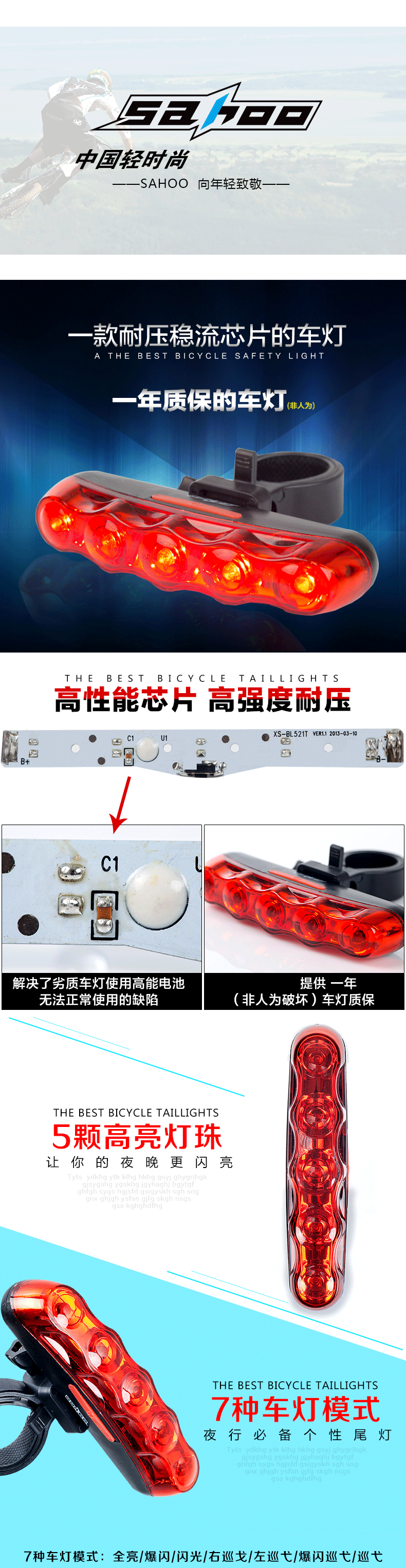 Eclairage pour vélo ZENTORACK - Taillights - Ref 2401251 Image 7