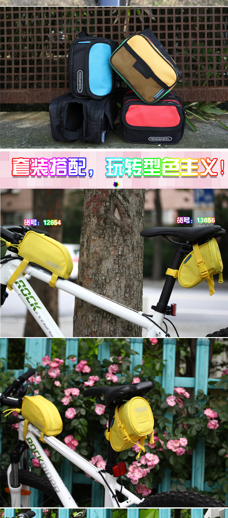 Sacoche pour vélo ROSWHEEL - Ref 2231646 Image 13