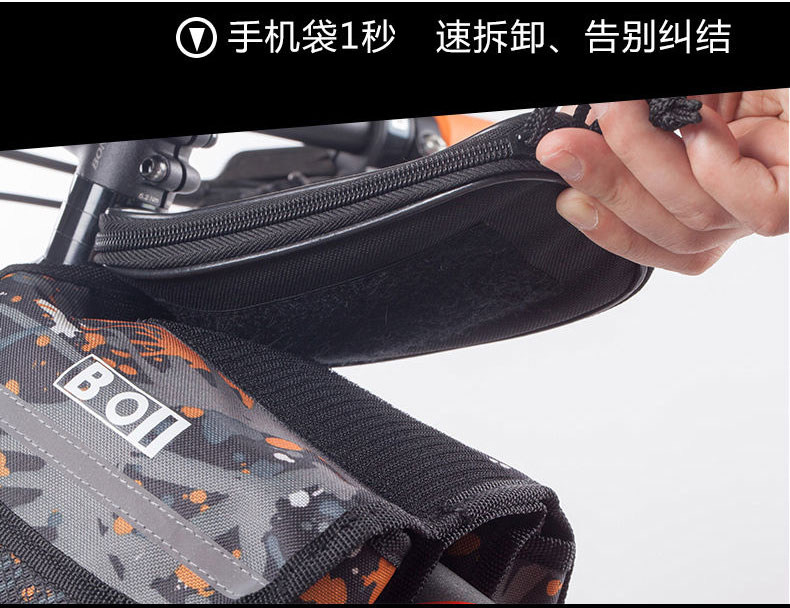 Sacoche pour vélo ROSWHEEL - Ref 2217175 Image 18