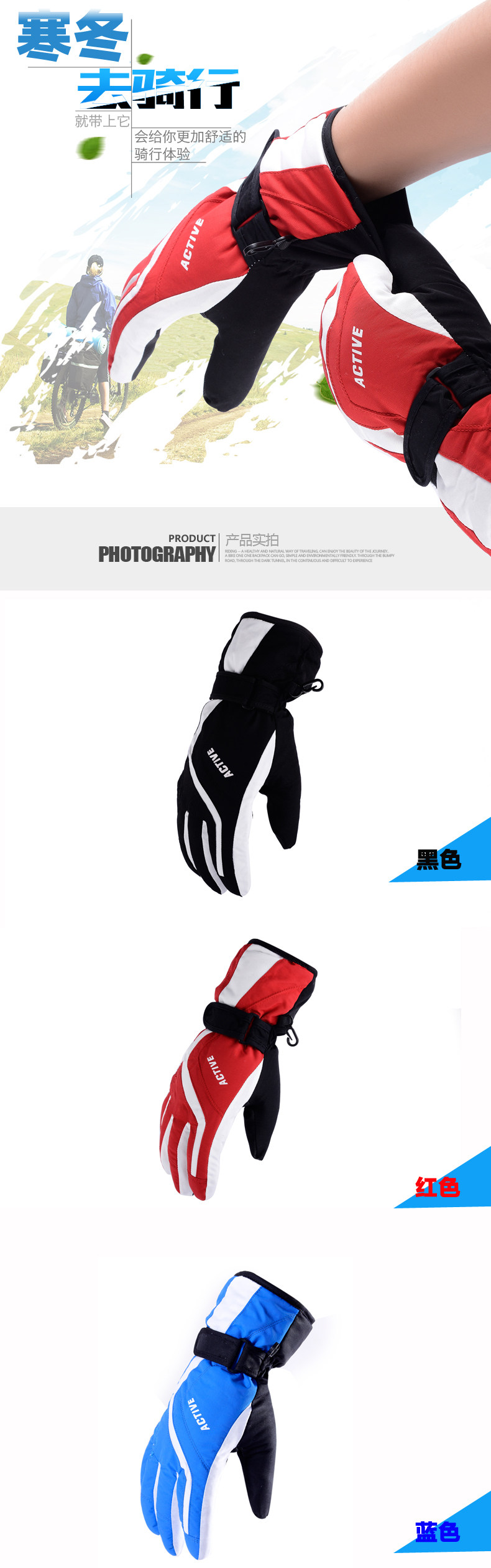 Gants de cyclisme mixte ZENTORACK - Ref 2243420 Image 7