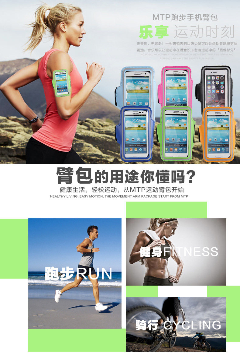 Sacoche pour vélo MOUNTAINPEAK - Ref 2220937 Image 7