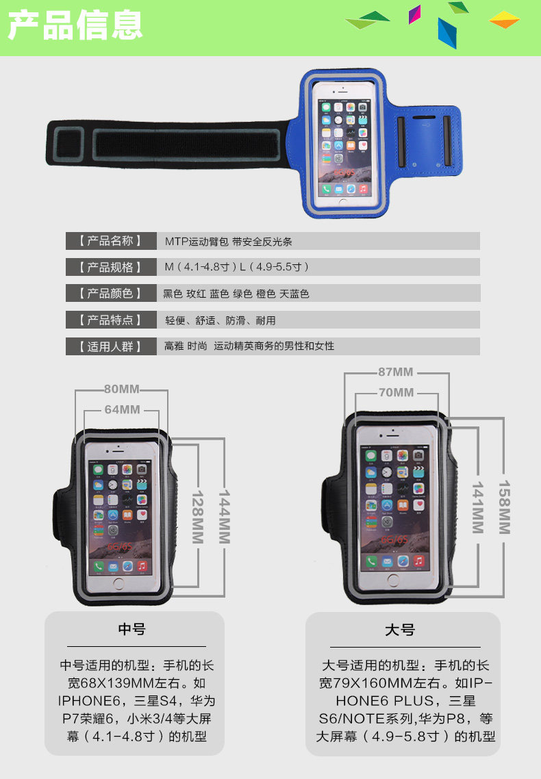 Sacoche pour vélo MOUNTAINPEAK - Ref 2220937 Image 11