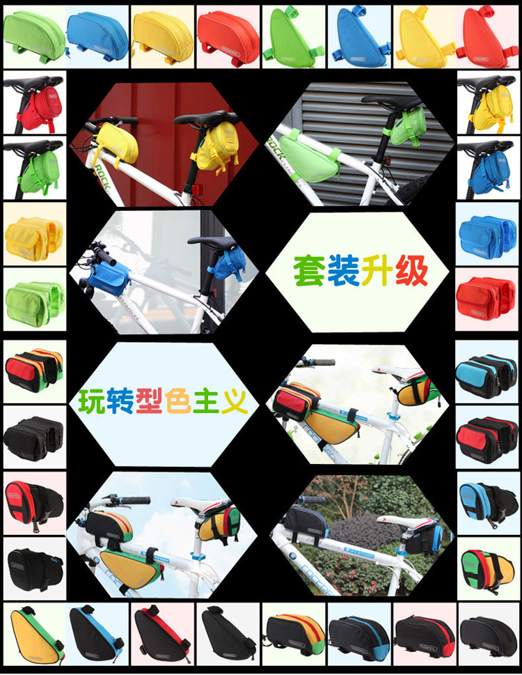 Sacoche pour vélo ROSWHEEL - Ref 2215145 Image 8