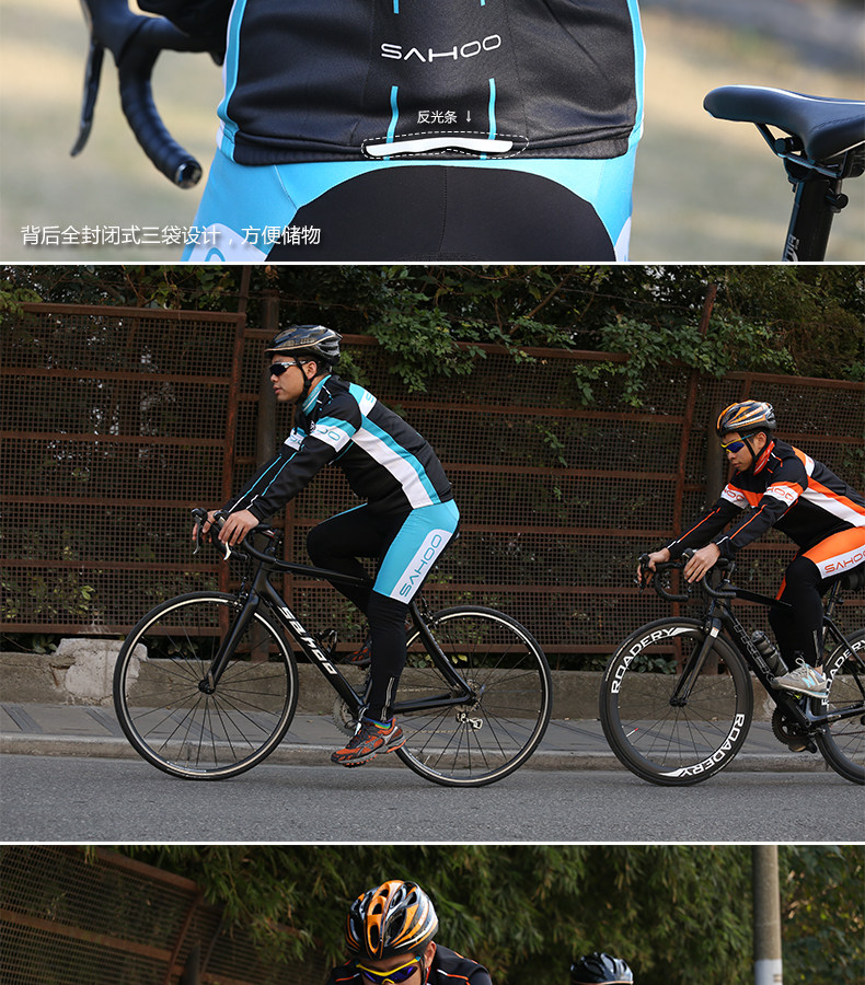 Tenue de cyclisme mixte SAHOO - Ref 2230486 Image 12