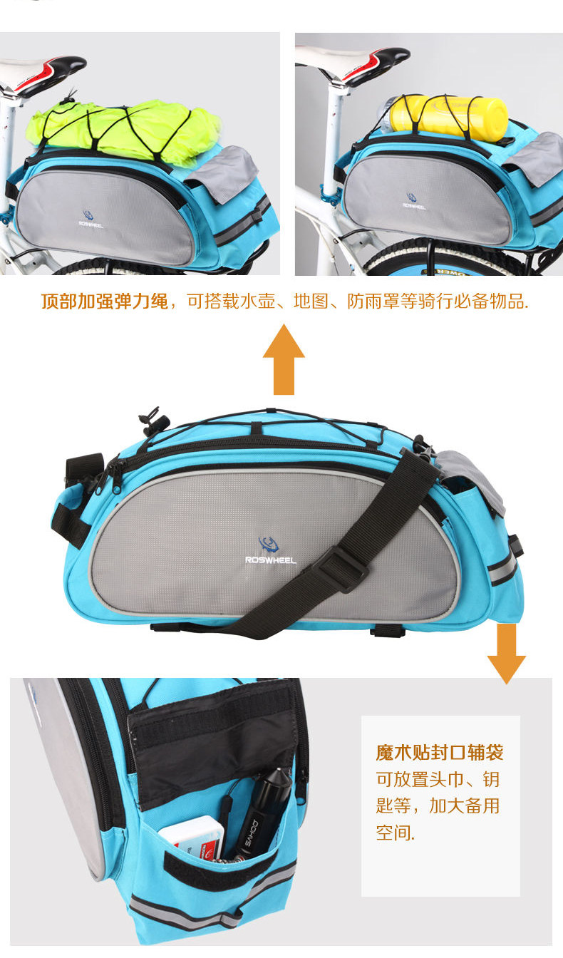 Sacoche pour vélo ROSWHEEL - Ref 2216334 Image 11