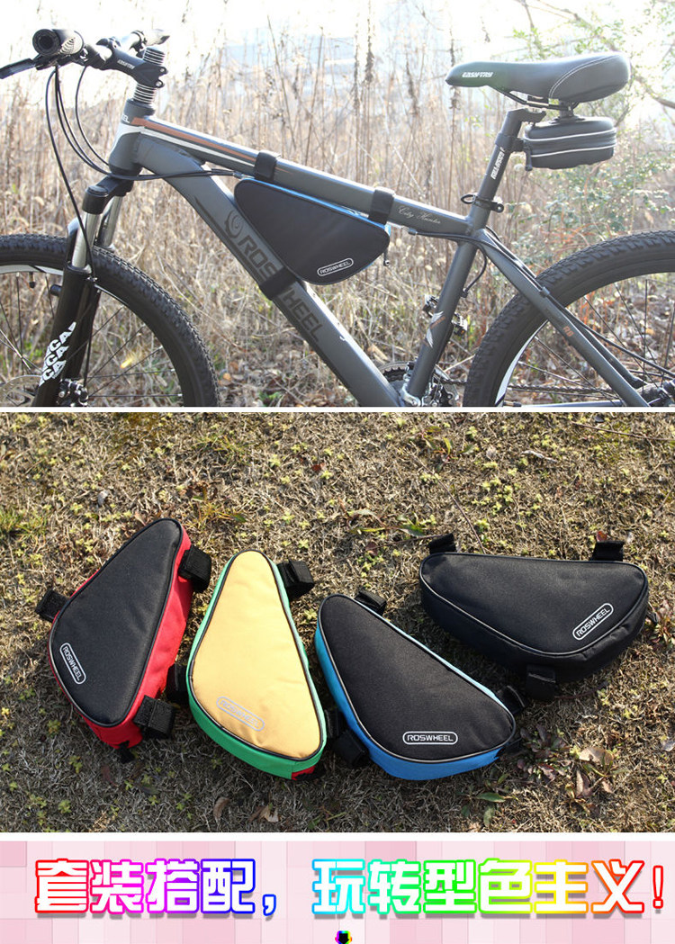 Sacoche pour vélo ROSWHEEL - Ref 2215145 Image 13