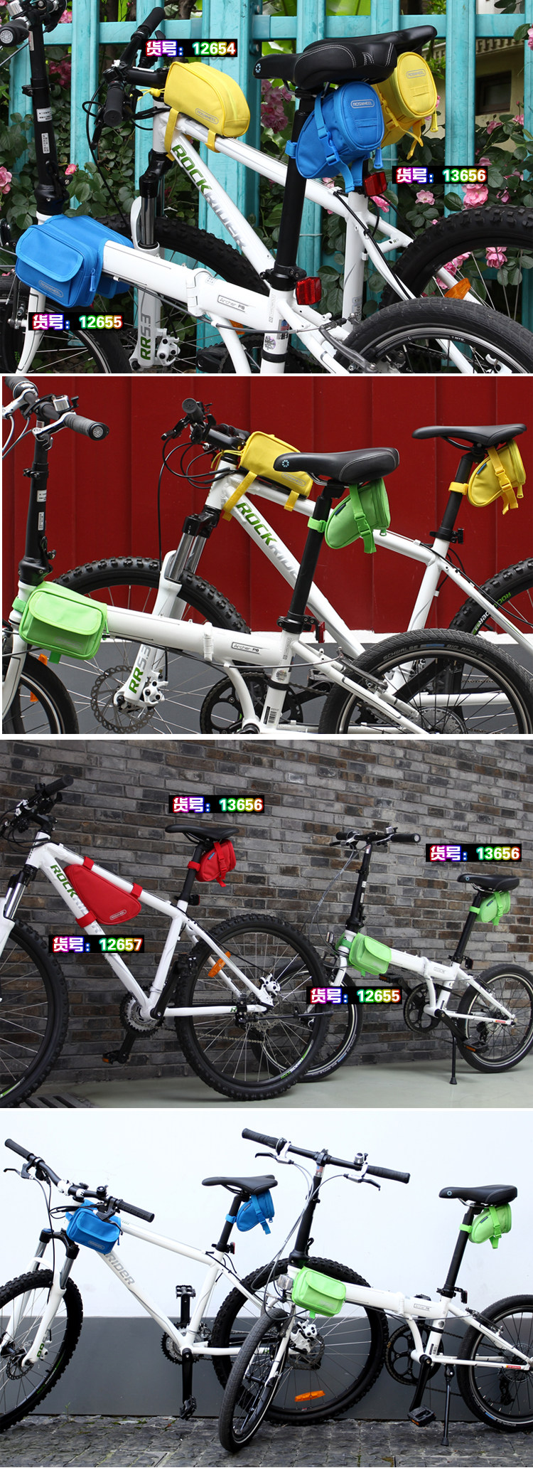 Sacoche pour vélo ROSWHEEL - Ref 2231646 Image 14