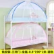 Sinh viên đại học lưới chống muỗi 1 m yurt trên cửa hàng dưới ký túc xá giường đơn 80 160 trẻ em giường nhỏ muỗi lưới trắng màn đẹp cho phòng ngủ