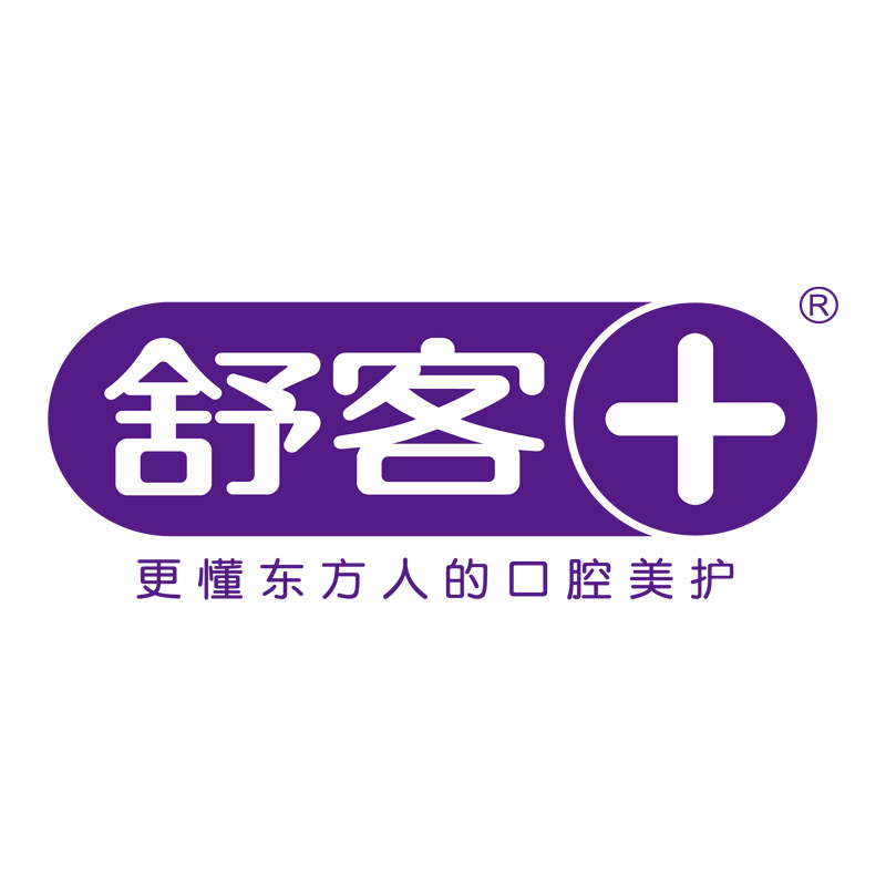 舒客口腔官方店