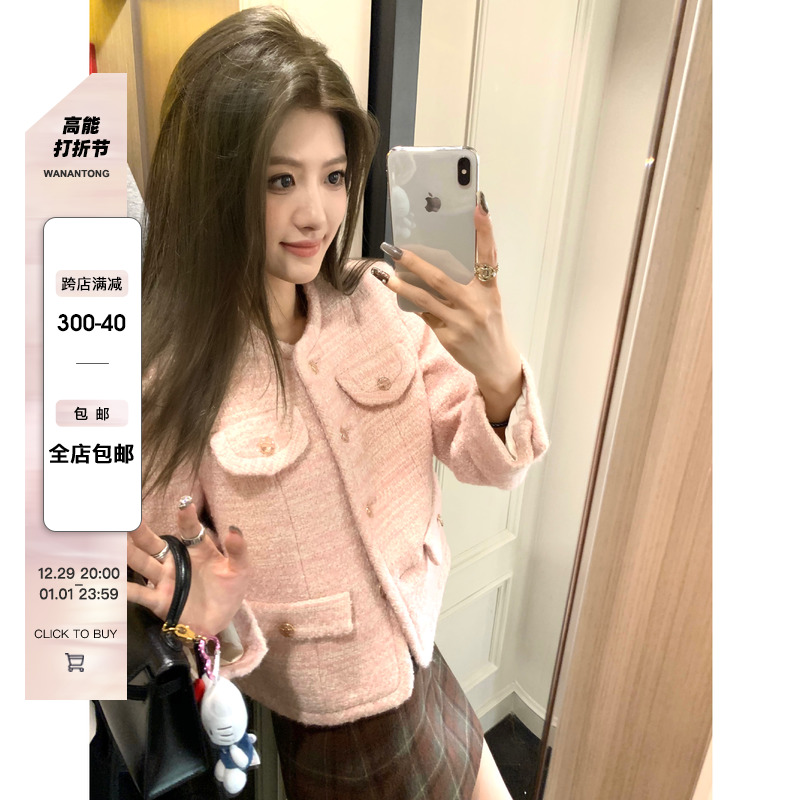 WANANTOONG LITTLE PIU BRIGHT EXCLUSIVE HIGH WOOL FRAGRANT LADY SHORT Round Collar Small Fragrant Coat Woman Winter-Taobao