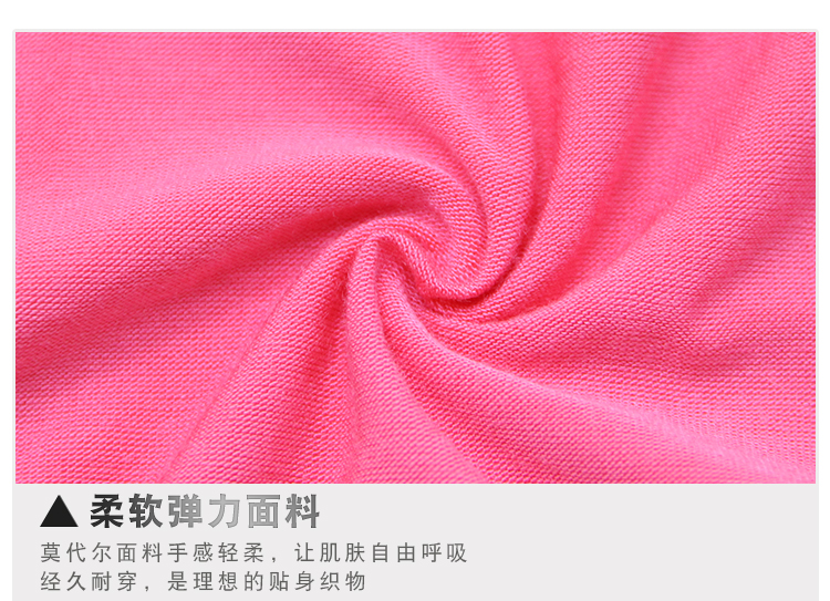 Người phụ nữ trung niên và người cao tuổi màu đỏ đồ lót cotton cộng với phân bón XL eo cao béo mm200 kg mẫu mẹ quan lot nu dang dui