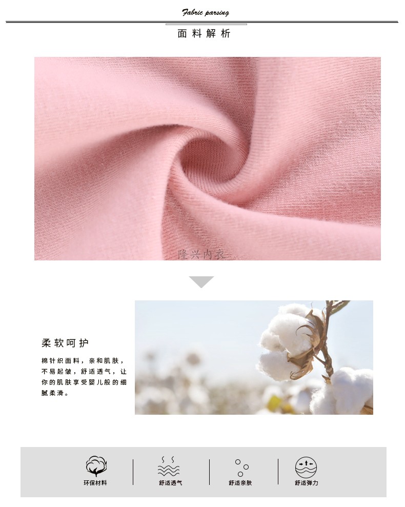 Quần lót nữ siêu size 250 kg mỡ mm200 kg cộng với phân bón để tăng sự ra đời của quần cotton cạp cao eo đỏ quần lót nữ triumph