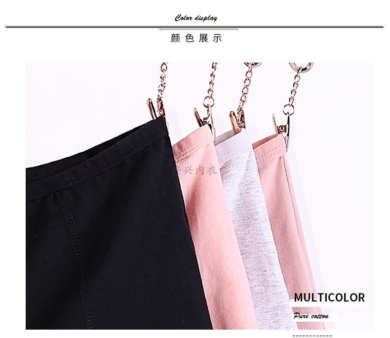 Quần lót nữ siêu size 250 kg mỡ mm200 kg cộng với phân bón để tăng sự ra đời của quần cotton cạp cao eo đỏ quần lót nữ triumph