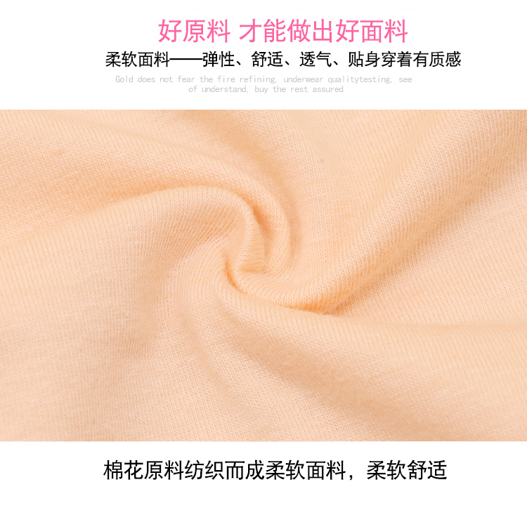 Quần lót nữ trung niên và cao tuổi màu đỏ cotton cao cộng với phân bón Quần lót của phụ nữ béo XL quần lót nữ cho người béo