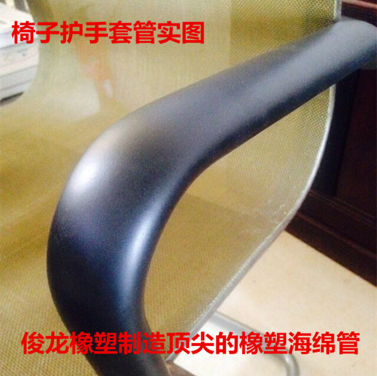 Poignées de vélo - Ref 2346332 Image 13