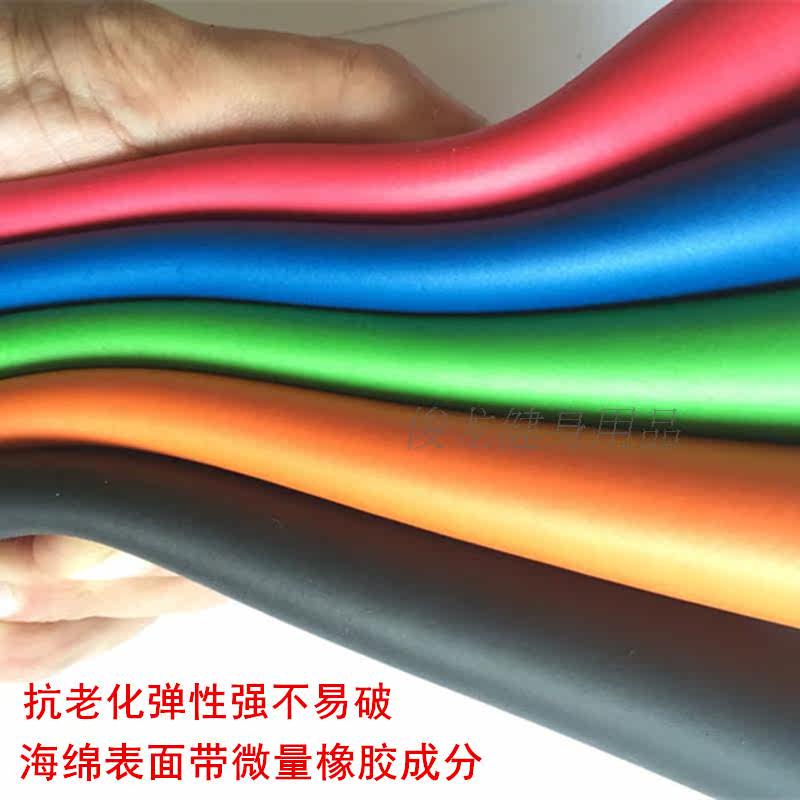 Poignées de vélo - Ref 2346332 Image 10