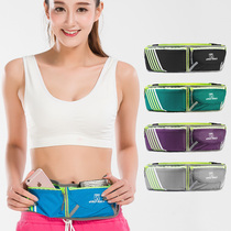 Running mobile phone bag running running bag outdoor men and women breathable sports bag running equipment Sports running bag