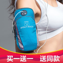 Running mobile phone arm bag men and women sports arm bag running arm bag running arm bag Apple 11 X XR P30