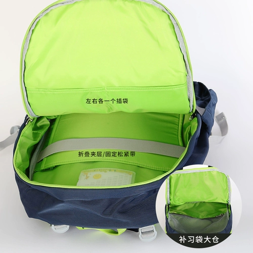 Школьный рюкзак для мальчиков и девочек, ранец, защита позвоночника, 9-12 лет