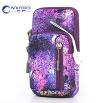 Running mobile phone arm bag running arm bag womens sports mobile phone bag wrist mobile phone bag arm bag 12max