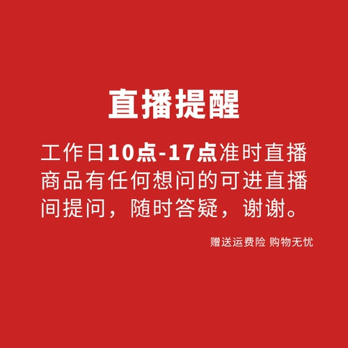 Бегун 郯 郯 郯    懿 郯 郯   厶 厶 厶 厶 厶  厶 厶 厶  厶 厶 厶  厶 厶?