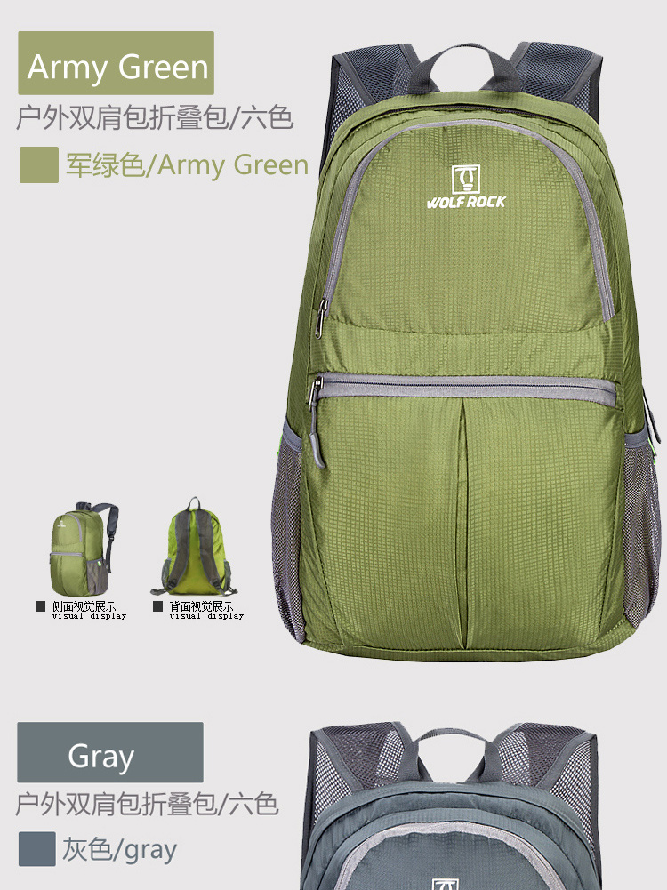 Wolf Rock Skin Bag Đàn ông và phụ nữ ngoài trời Túi du lịch nhẹ Túi có thể gập lại Ba lô xách tay balo đẹp