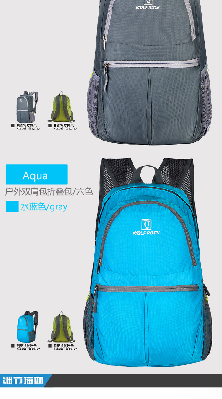Wolf Rock Skin Bag Đàn ông và phụ nữ ngoài trời Túi du lịch nhẹ Túi có thể gập lại Ba lô xách tay balo đẹp