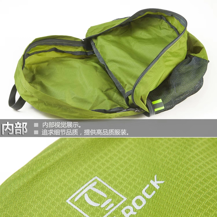 Wolf Rock Skin Bag Đàn ông và phụ nữ ngoài trời Túi du lịch nhẹ Túi có thể gập lại Ba lô xách tay ba lo nam