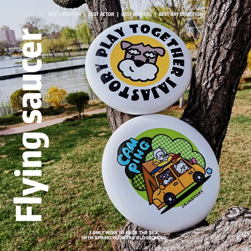 JAJASTORY Original Fri Outdoor Limit 175g Professional Competition Campaign Building Game Puppy Fri