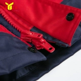 Антистатический рабочий пуховик, антистатическая куртка для работы