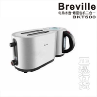 Ấm siêu tốc điện gia dụng Breville Platinum + Máy nướng bánh mì 2 trong 1 BKT500 Spot SF máy nướng bánh mì lock and lock