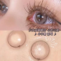 С бантиком, 14.0mm