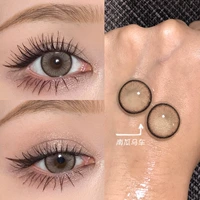 Стеклянная изысканная карета, 14.5mm