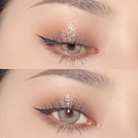 Пустая горная базовая зола 14,0 мм (смешанные зрачки новой женской группы C)